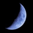 15 ciekawostek o Księżycu. Czy znasz je wszystkie?